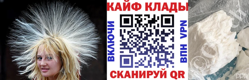 Виды наркотиков купить Малгобек МЕТАДОН  МЕФ  МАРИХУАНА  Alpha-PVP 