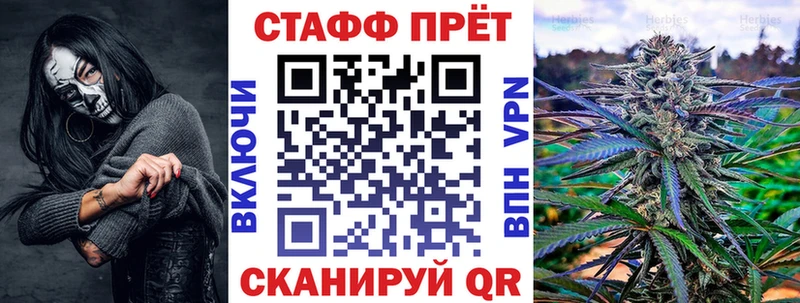 Мефедрон Малгобек