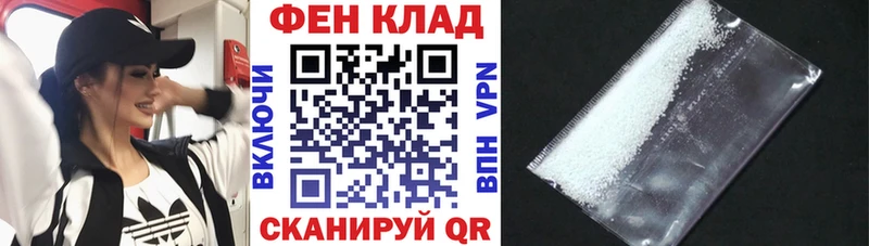 Амфетамин 97%  продажа наркотиков  Малгобек 