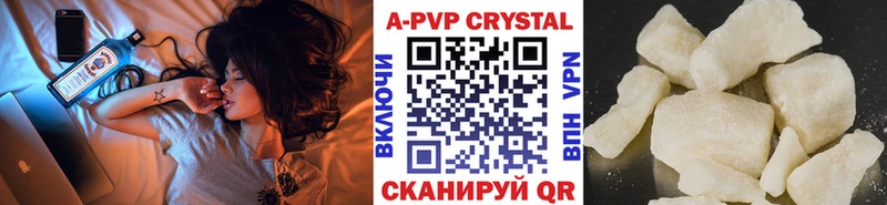 Alfa_PVP СК КРИС Малгобек