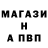 ЭКСТАЗИ Cube Viktor Maksimkin