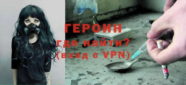 мяу мяу мука Костерёво