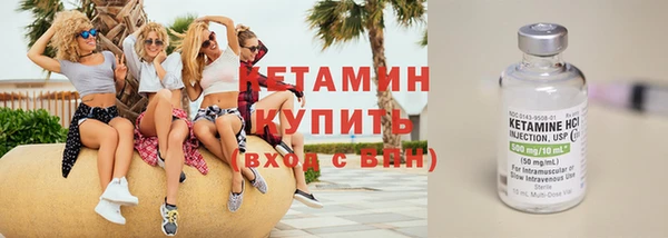 ГАЛЛЮЦИНОГЕННЫЕ ГРИБЫ Козловка