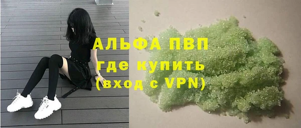 каннабис Корсаков