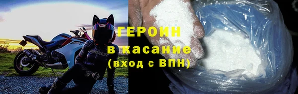 PSILOCYBIN Козельск