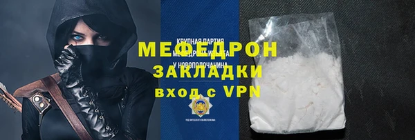шишки Кодинск