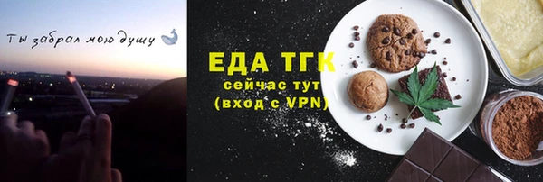 таблы Коряжма