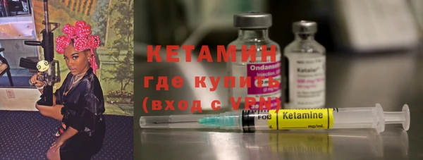 хмурый Киренск