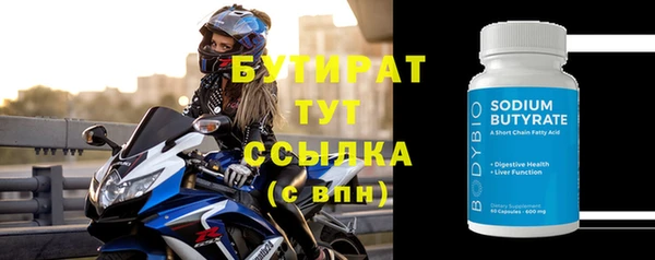 PSILOCYBIN Козельск