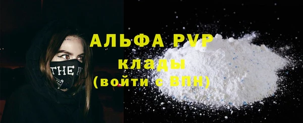 таблы Коряжма