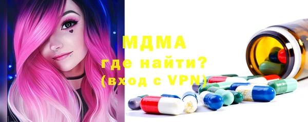 таблы Коряжма