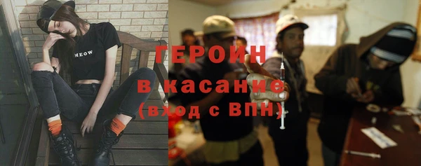 PSILOCYBIN Козельск
