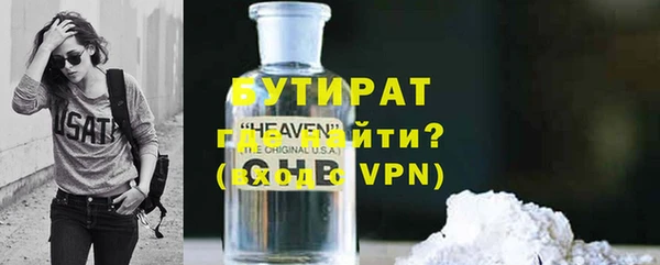кокаин колумбия Кинешма