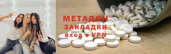 спайс Киреевск