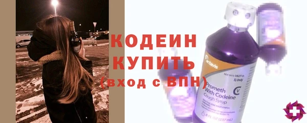 кокаин колумбия Кинешма