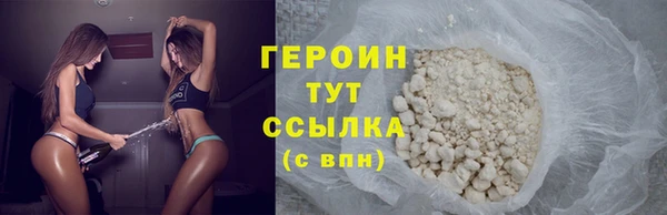 шишки Кодинск