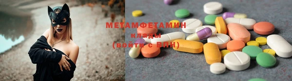 спайс Киреевск