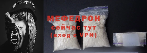 шишки Кодинск