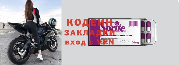 каннабис Корсаков