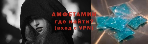 PSILOCYBIN Козельск