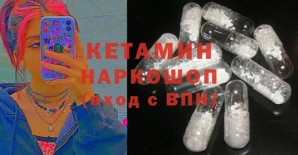 мяу мяу мука Костерёво