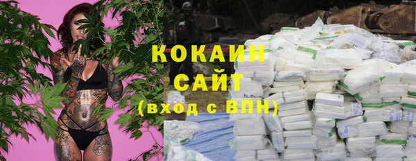мяу мяу мука Костерёво