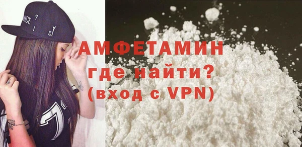 PSILOCYBIN Козельск