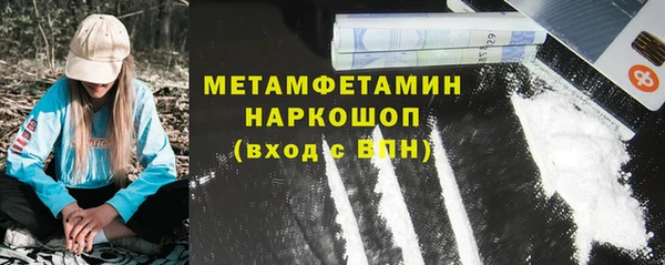таблы Коряжма