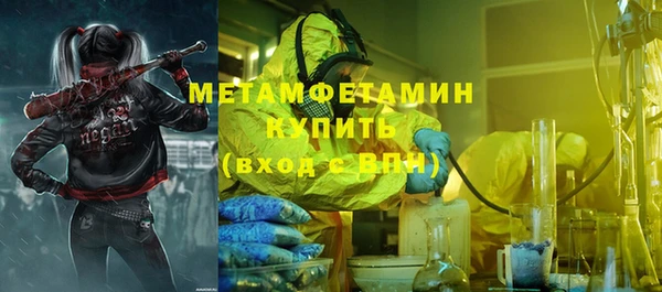 хмурый Киренск
