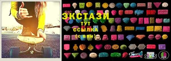 шишки Кодинск