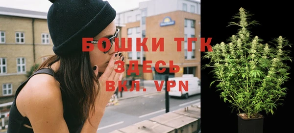 кокаин колумбия Кинешма
