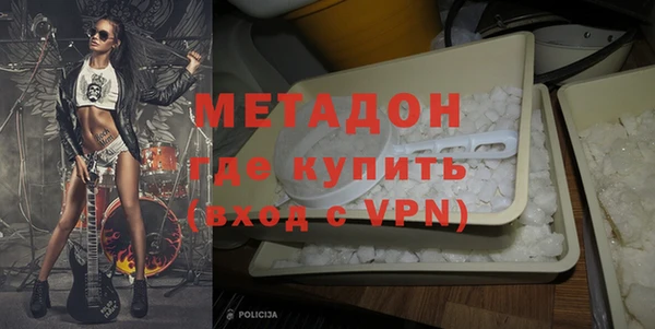 меф Михайловка