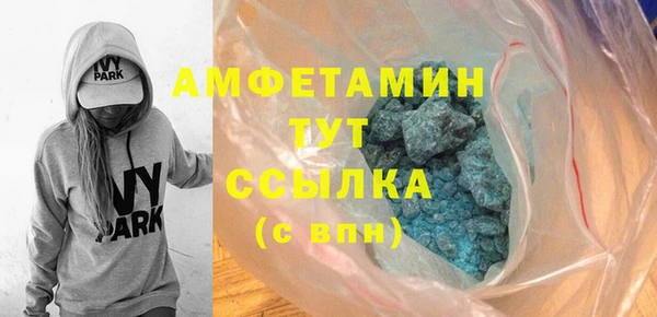 PSILOCYBIN Козельск