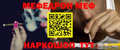метадон Донской