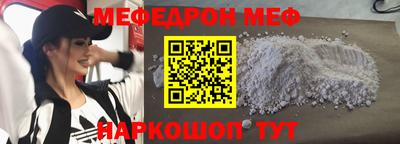 марки nbome Дубна