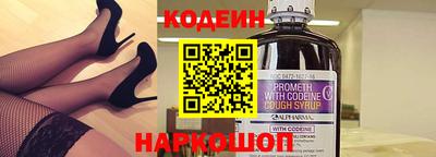 метадон Донской