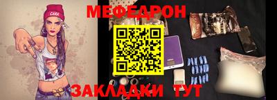 шишки Донецк