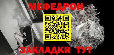 марки nbome Дубна