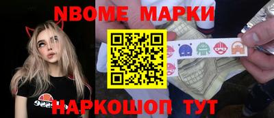 метадон Донской