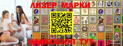 метадон Донской