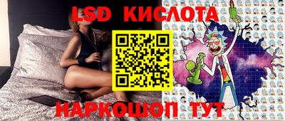 марки nbome Дубна
