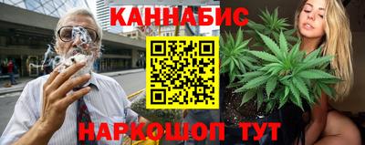 метадон Донской