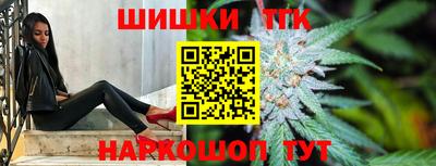 марки nbome Дубна