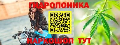 марки nbome Дубна