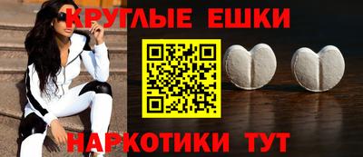 марки nbome Дубна