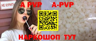 метадон Донской
