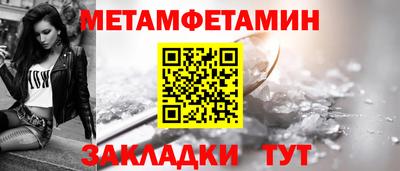 метадон Донской