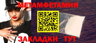 марки nbome Дубна