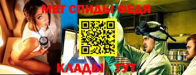 шишки Донецк