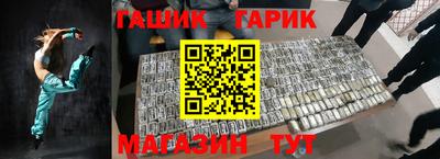 метадон Донской